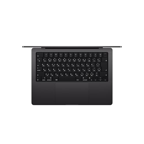 Apple 2024 MacBook Pro 10 コア CPU、10 コア GPU の M4 チップ搭載ノートパソコ ン: Apple Intelligence のために設計、14.2 インチ Liquid Retina XDR ディスプレイ、16GBユニファイドメモリ、512GB の SSD ストレージ - スペースブラック 最後 画像