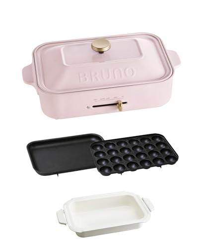 BRUNO ブルーノ コンパクトホットプレート 本体 プレート3種 (たこ焼き セラミックコート鍋 平面) 焼肉 おしゃれ かわいい これ1台 一台 蓋 ふた付き 1200w 温度調節 洗いやすい 1人 2人 3人用 小型 ひとり暮らし にも A4 サイズ ピンク 桃色 BOE021-MOMOIRO 画像1