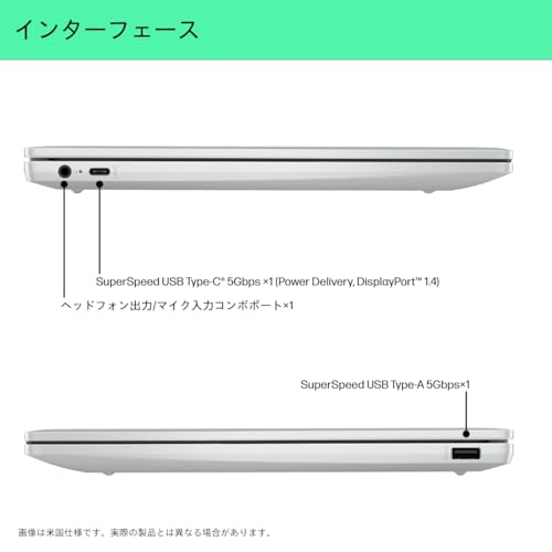 【Amazon.co.jp限定】HP Chromebook 14a 2024年モデル インテル Intel N100プロセッサー 4GBメモリ 64GBeMMC Wi-Fi6E デュアルスピーカー 日本語配列 バックライトキーボード 92万画素Webカメラ グレイシャーシルバー 中間 画像