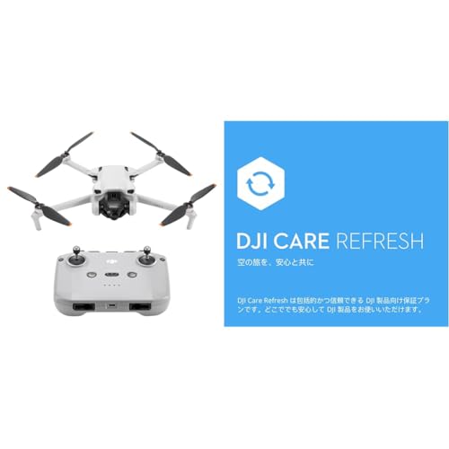 DJI Mini 3 + ケアリフレッシュ1年版 – 4K HDR動画撮影、38分飛行時間、縦向き撮影、インテリジェント機能多数搭載、折りたたみ式軽量ミニカメラドローン 1枚目 画像