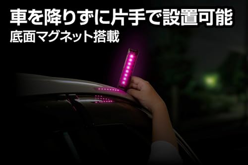 GENTOS(ジェントス) LED 停止表示灯 三角停止版 【視認性 夜間約1000m 昼間約300m/防塵/防滴】 単3形電池4本使用 むらぴかくん 道路交通法施行規則適合品 MP-34D 中間 画像