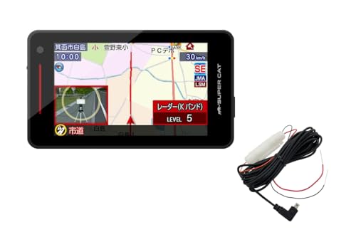 2024年モデル ユピテル YK-2000T&電源直結コード・OP-11Uセット JMA MSSS対応 Kバンド探知性能50%向上 ワンボディ 説明書ダウンロードタイプ 無線LAN搭載 1枚目 画像