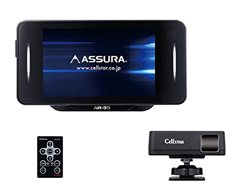 セルスター レーザー光対応&GPSレーダー探知機 AR-33 セパレート型 18バンド トリプルセンサー ゾーン30対応 OBDII対応 3.2インチ GPSデータ更新無料 WiFi機能 ドライブレコーダーと相互通信 フレデリックスレンズ 日本製 3年保証 CELLSTAR 1枚目 画像