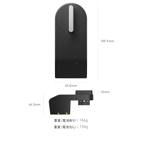 【最上位モデル】キャンディハウス(CANDY HOUSE) SESAME5 Pro+Face Pro セサミフェイスプロ 最上位モデル 顔認証 静脈認証 電池6本入り 指紋認証パッド 工事不要 取付カンタン 防犯対策 中間 画像