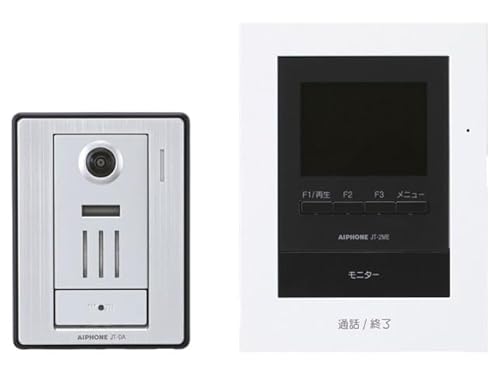 アイホン ハンズフリーテレビドアホンセット(JT-DA、JT-2ME-T) 録画機能付 JTS-2AE-T 1枚目 画像