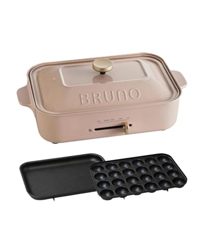 BRUNO ブルーノ コンパクトホットプレート 本体 プレート2種(たこ焼き 平面) ピンク ベージュ pink おしゃれ かわいい これ1台 蓋 ふた付き 1200w 温度調節 洗いやすい 1人 2人 3人用 小型 小さいサイズ 少人数用 ひとり暮らしにも BOE021-PBE 画像1