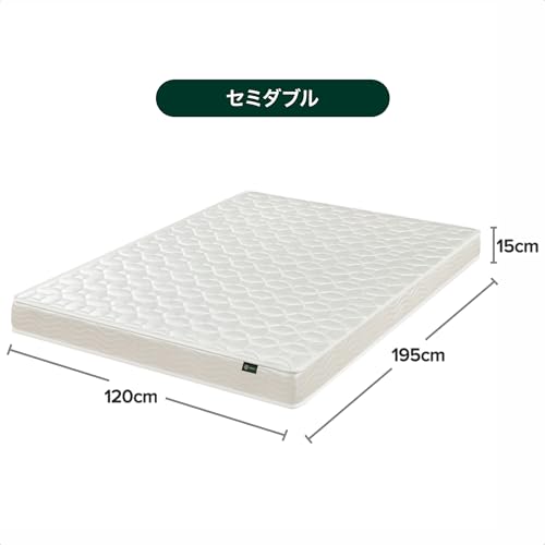 ZINUS ジヌス ベッド マットレス セミダブル ポケットコイル 15cm ホワイト 硬め mattress コスパが良い 体圧分散 耐久性 5年保証 体を適度に支える 通気性 長持ちする 静音 厚め設計 ホテル品質 ベーシック BASIC 最後 画像