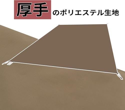 Naturehike公式ショップ テントシート グランドシート260×230cm ブランケット ビレッジ6 Village 6.0【テント専用シート】レジャーシート ピクニックシート テントシート アウトドア コンパクト 防水 折りたたみ 海水浴 軽量 大きい 中間 画像