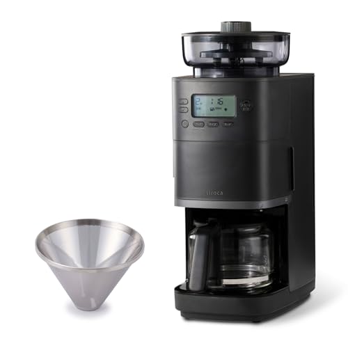 シロカ コーン式 全自動 コーヒーメーカー カフェばこPRO [ガラスサーバー/豆・粉対応/豆・水計量不要/ミル機能/挽き目無段階調節可能/最大6杯/タイマー予約機能/マグカップ直接抽出/ステンレスフィルター付き] CM-6C261(K) ブラック 画像1