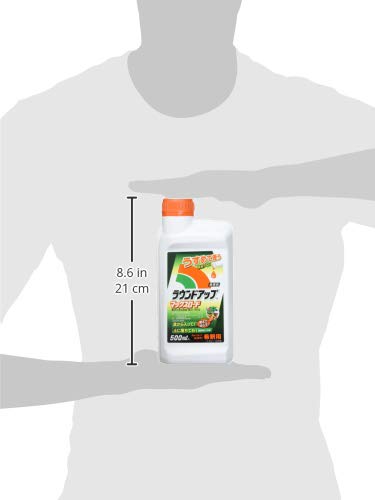 日産化学 除草剤 ラウンドアップマックスロード 500ｍｌ & ラウンドアップマックスロードAL 2L【セット買い】 中間 画像