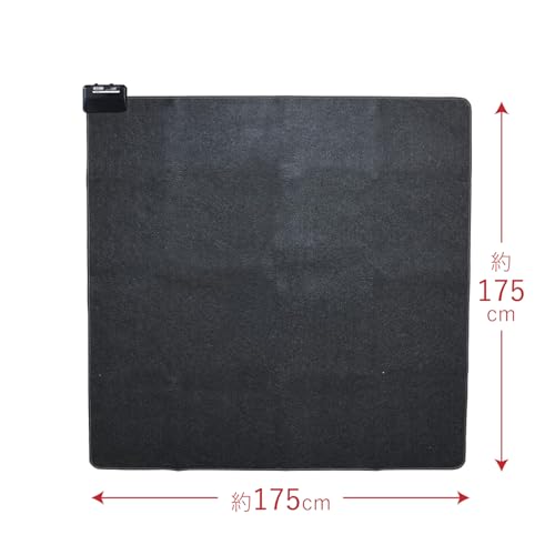 【Amazon.co.jp限定】[山善] ホットカーペット 2畳 (175cm×175cm) ダニ対策機能 温度調節5段階 左右暖房面切替 6時間オートオフタイマー コンパクト収納 グレー AUB-200 最後 画像