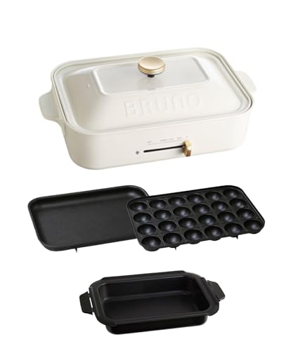 BRUNO ブルーノ コンパクトホットプレート 本体 プレート3種 (たこ焼き 黒色セラミックコート鍋 平面) ホワイト 白 おしゃれ かわいい これ1台 一台 蓋 ふた付き 1200w 温度調節 洗いやすい 1人 2人 3人用 小型 ひとり暮らし にも A4 サイズ BOE021-WH 1枚目 画像
