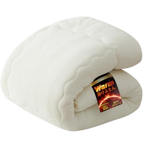 クモリ(Kumori) 掛け布団 シングル 冬用 「極暖シリーズ」 両面フランネル 暖かい 持続温感 2.65kg 厚手 ふんわり あったか 高機能中綿 蓄熱吸湿 ほこりが出にくい 保温 静電気防止 軽量 洗濯可能 掛けふとん 150X210cm アイボリー 1枚目 画像