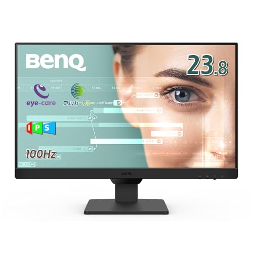 ベンキュージャパン BenQ アイケアモニター GW2490 (23.8インチ/フルHD/IPS/sRGB 99%/ウルトラスリムベゼル/輝度自動調整機能(B.I. Gen2)搭載/ブルーライト軽減プラス/フリッカーフリー/Color Weaknessモード/スピーカー付き(2W×2)/HDMI/DP) 1枚目 画像