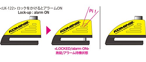 コミネ(KOMINE) バイク用 リマインダーアラームディスクロック LK-122 & バイク用 アラームパッドロック LK-120【セット買い】 中間 画像