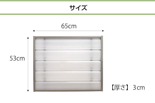 窓格子スクリーンパネル (幅65cm高さ53cm) 中間 画像