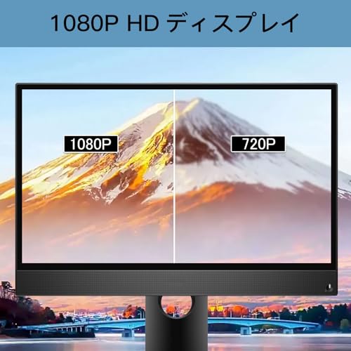 【整備済み品】 デスクトップパソコン デル 5400 中古,Core i5 12400 デスクトップPC 32GB SSD512GB,24インチ 一体型パソコン Office搭載 Win11 Pro DVDドライブ 初期設定済(有線キーボード付き) 中間 画像
