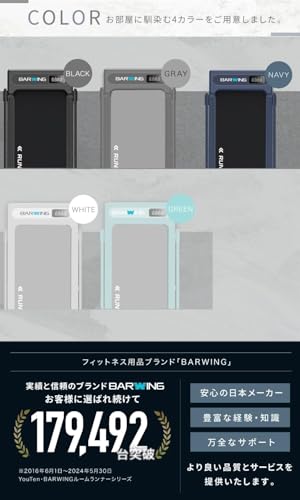 BARWING(バーウィング) ランニングパット ルームランナー ハンドル MAX10km/h MAX12km/hランニングマシン ウォーキングマシン ランニングマシーン トレッドミル ルームランナ ランニングましーん家庭用 ホームジム 健康器具 家庭用 静音 電動 折り畳み 高齢者 防音 マット (06. ブラック ハンドル付き MAX12m/h) 中間 画像