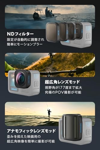 【国内正規品】 GoPro HERO13 Black + デュアルバッテリーチャージャー + Enduroバッテリー 3個 + 認定SDカード + 充電口付サイドドア 5.3K 60fps 10bit HLG-HDRビデオ 400fps 13倍スローモーション 中間 画像