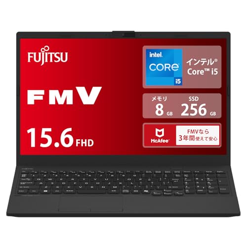 富士通 ノートパソコン FMV WA1/J2 (Win 11/15.6型/Core i5/8GB/SSD 256GB/Officeなし) AHシリーズ FMVWJ2A151_AZ 画像1