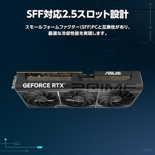 ASUS RTX5070 搭載 ビデオカード PCIe 5.0 12GB GDDR7 OC Edition PRIME-RTX5070-O12G 国内正規代理店品 最後 画像