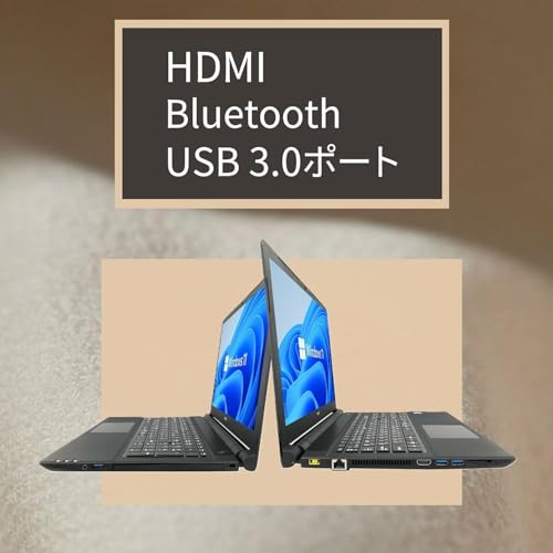 【整備済み品】NEC ノートPC VK23 /15.6型/10キー/ 第7世代 i5-7200U/Win11 Pro/MS Office H&B 2019 /wajunのWIFI/Bluetooth/HDMI/16GB/大容量2TB SSD 中間 画像