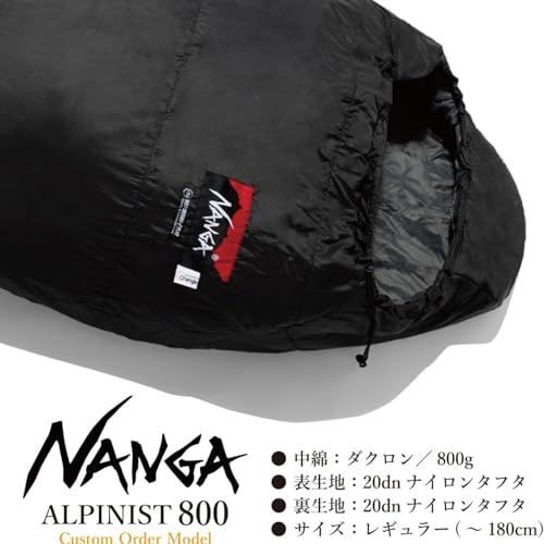 NANGA 別注 アルピニスト800 (CHOCOxGUNMETAL, 旧モデル) 中間 画像