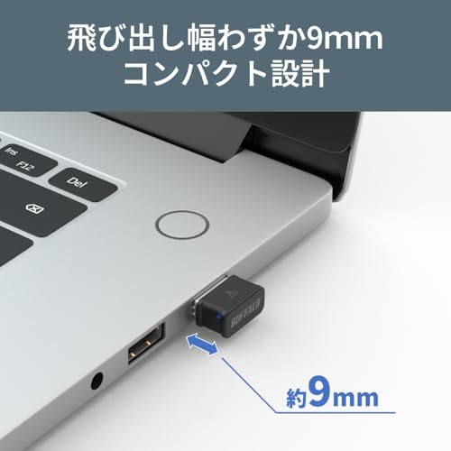 バッファロー WiFi 無線LAN 子機 アダプター コンパクト 866Mbps/433Mbps 11ac/n/a/g/b USB 2.0 WPA3 WI-U2-866DM/N 最後 画像