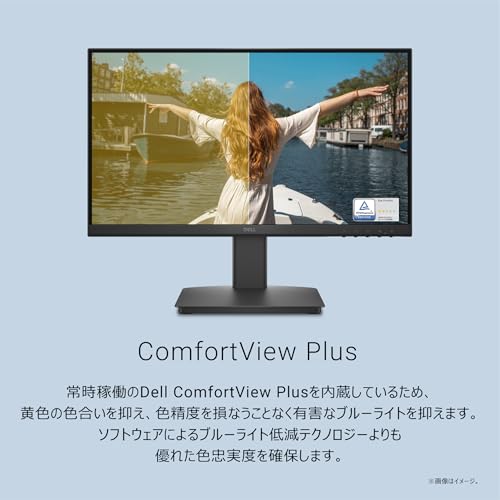 【Amazon.co.jp限定】 Dell SE2225HM-A 21.5インチ モニター(5年保証/FHD/VA,非光沢/HDMI1.4x1,VGAx1/傾き調整) 中間 画像