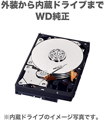 ウエスタンデジタル(Western Digital) WD デスクトップHDD 16TB USB3.0 WD Elements Desktop 外付けハードディスク / WDBBKG0160HBK-JESN メーカー2年保証 国内正規代理店品 中間 画像