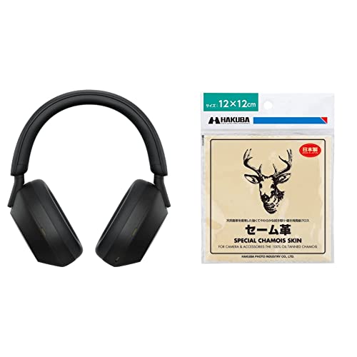 ソニー(SONY)【 ヘッドホンのお手入れセット 】WH-1000XM5 BM + HAKUBA 高級クロス セーム革 12×12cm 天然鹿革 KMC-CS12 1枚目 画像