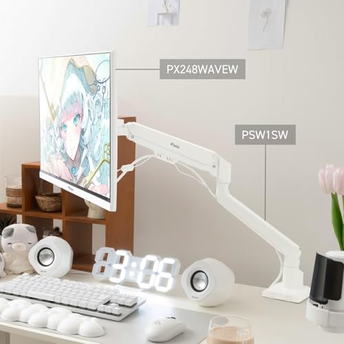 Pixio PX248 Wave White ゲーミングモニター 白 ホワイト 23.8インチ 200Hz FHD スピーカー内蔵 2年保証 30日間返品保証 中間 画像