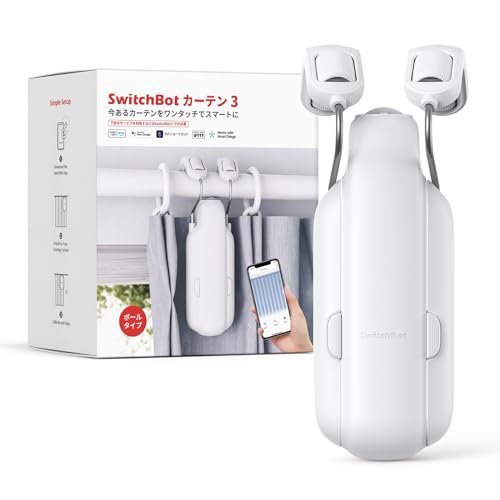 SwitchBot カーテン 第3世代 自動開閉 スイッチボット - スマートホーム アレクサ Google Home IFTTT イフト Siriに対応 遠隔操作 取付簡単 充電可能 ポールタイプに対応 1枚目 画像