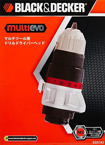ブラックアンドデッカー(BLACK+DECKER) ドリルドライバーヘッド EDD183 中間 画像