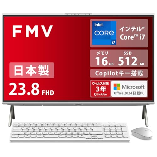 富士通 デスクトップパソコン 一体型 日本製 FMV Desktop F WF1-K1 (MS Office 2024/Copilotキー搭載/Win 11/23.8型/Core i7/16GB/SSD 512GB/BDXL対応 Blu-ray Discドライブ) AZ_WF1K1_Z814 1枚目 画像