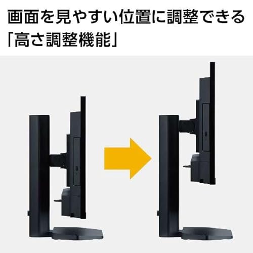 デスクトップパソコン ファインブラック 23.8型 NEC PC-A2355GAB 中間 画像