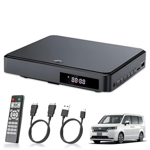 DreamMaker 車載用 ミニDVDプレーヤー DVD/CD再生専用モデル HDMI出力 USB給電 リージョンフリー 1080Pサポート CPRM対応 地上デジタル放送 Blue-ray非対応 リモコン付き DV005 1枚目 画像