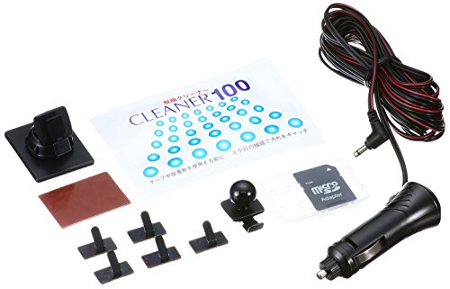 セルスター 前方/車内録画ドライブレコーダー CSD-690FHR日本製 3年保証 駐車監視 レーダー相互通信対応 microSDメンテナンス不要 車内暗視カメラ・赤外線LED付 中間 画像