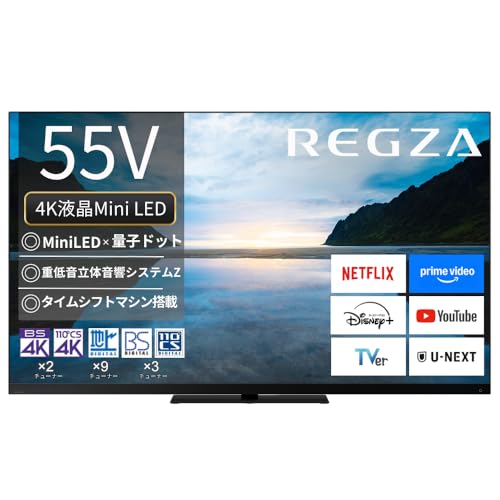 REGZA 55インチ 4K 液晶 MiniLED 55Z870M スマートテレビ Dolby Atmos対応 2023年モデル 1枚目 画像