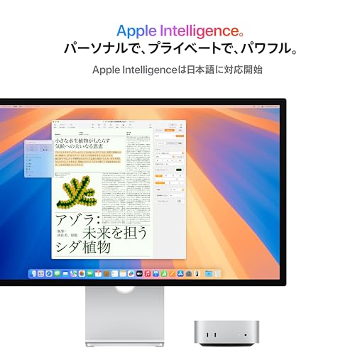 Apple 2024 Mac mini 10 コア CPU、10 コア GPU の M4 チップ搭載デスクトップコン ピュータ:Apple Intelligence のために設計、16GBユニファイドメモリ、 256GBの SSD ストレージ、ギガビット Ethernet。<br />iPhone や iPad との連係機能 中間 画像” loading=”lazy” decoding=”async” data-id=”35194″ /></figure>
<p>AppleのMac mini 2024モデルは、最新のM4チップを搭載し、デスクトップ環境での高性能を実現していますが、それだけでなくiPhoneやiPadとのシームレスな連携機能も大きな魅力の一つです。<br />仕事やプライベートで複数のAppleデバイスを所有するユーザーにとって、連携機能の利便性は日々の作業効率に大きく影響します。</p>
<h3><span id=