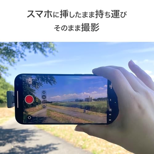 IODATA 外付け SSD 超小型 512GB SlimSSD コンパクト 極小 ポータブル USB Type-C 編集 撮影 vlog スマホ 容量 Time Machine【iPhone/iPad/Android/Windows/Mac/Chrome】日本メーカー SSPJ-UTC512/E 中間 画像