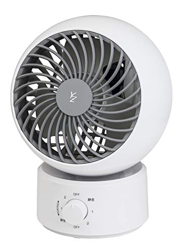 【Amazon.co.jp限定】[山善] サーキュレーター 静音 10畳 左右首振り 上下角度調節 風量3段階調節 (換気/空気循環) ホワイト×グレー AAS-KW15(WH) 画像1