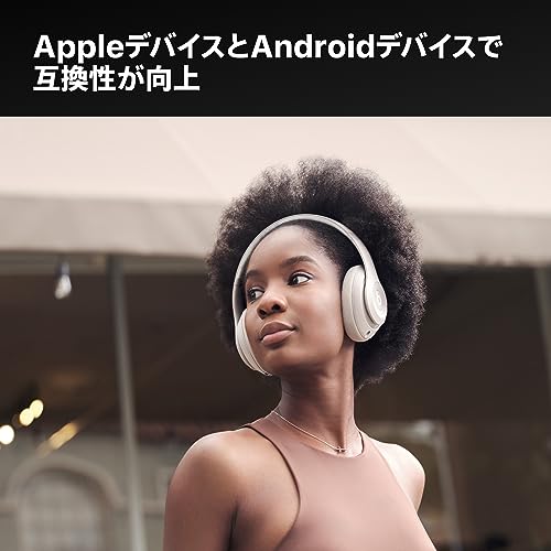 Beats Studio Pro - ワイヤレス Bluetooth ノイズキャンセリングヘッドフォン - サンドストーン + 延長2年 AppleCare+ for Headphones - Beats 中間 画像