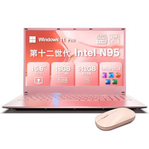 【2025最新ノートパソコン N5095より早い】VETESAノートパソコン 15.6インチ Intel N95 最大3.4GHz 16GBメモリ+512GB SSD 、大容量バッテリー ノートPC Windows11Pro Office 2024搭載 高速放熱+静音 デスクトップpc WIFI5/指紋認証機能搭載/テンキー付き/日本語キーボードカバー/マウス付属 ピンク 1枚目 画像