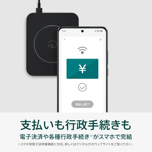 OPPO SIMフリー スマートフォン OPPO Reno11 A 5G スマホ 本体 日本語版 6.7インチ 有機ELディスプレイ 6400万画素 2412×1080 120Hz 67W急速充電 docomo/au/SoftBank/Rakuten Mobile 回線対応 携帯電話 おサイフケータイ ディスプレイ指紋認証 顔認証 8GB RAM 16GB拡張+128GB ROM 2TB拡張可能 中間 画像