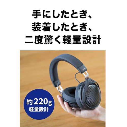 オーディオテクニカ ATH-HL7BT ワイヤレスヘッドホン bluetooth LDAC対応 開放型ヘッドホン 最大約20時間再生 軽量 ビームフォーミングマイク 低遅延 AAC 有線接続 ハイレゾ 360 Reality Audio【国内正規品】ブラックATH-HL7BT 中間 画像