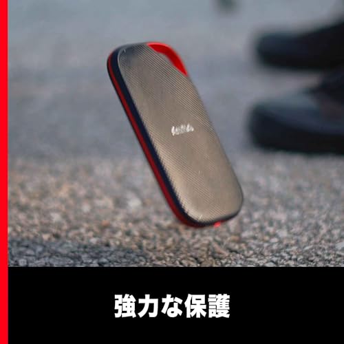 【Amazon.co.jp限定】SanDisk SSD 外付け 2TB USB4 読出最大3800MB/秒 防滴防塵 SDSSDE82-2T00-GH25 エクストリーム プロ ポータブルSSD V2 Win Mac PS5 エコパッケージ 5年保証 中間 画像