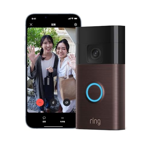 Ring Battery Doorbell (リング ドアベル バッテリーモデル) | ワンタッチ取り付け | ドア前防犯カメラ用途にも | スマホ対応ドアホン | 本体充電も簡単 | Ring Home プラン30日間無料体験付き - ベネチアンブロンズ 画像1
