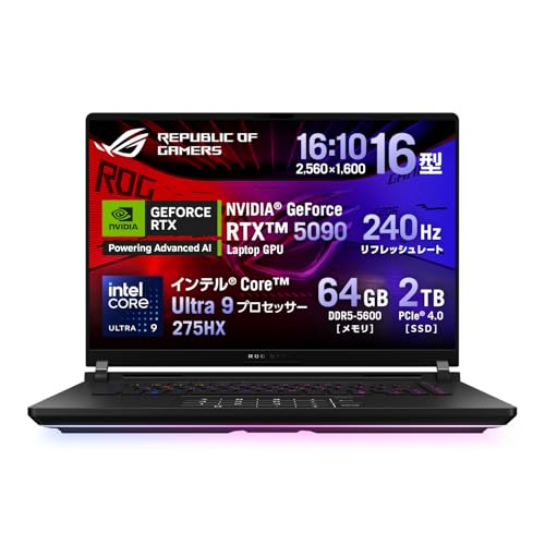 ASUS ゲーミングノートPC ROG Strix SCAR 16 G635LX 16.0型 RTX 5090 Core Ultra 9 275HX メモリ 64GB SSD 2TB リフレッシュレート240Hz RGB イルミネートキーボード Windows 11 動画編集 PC Game Pass 3ヶ月利用権付き G635LX-U9R5090 1枚目 画像