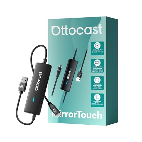 オットキャスト 公式 OTTOCAST Mirror Touch 2025 新型 ミラーリング スマホを大画面に映す 双方向ミラーリング ワイヤレスCarPlay 【技適取得済み品】 1枚目 画像